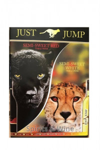 Just Jump Semi Sweet Red & White