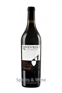 Tbilvino Qvevris Saperavi
