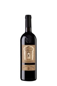Michele Chiarlo Reyna Barbaresco