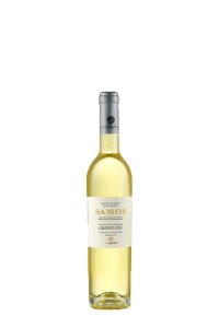 UWC Samos Grand Cru
