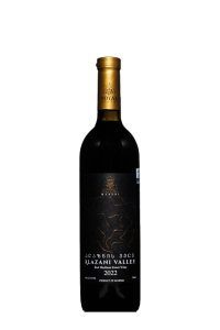 Royal Marani Alazani Valley Red