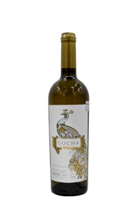 Gocha Askanelli Alazani White