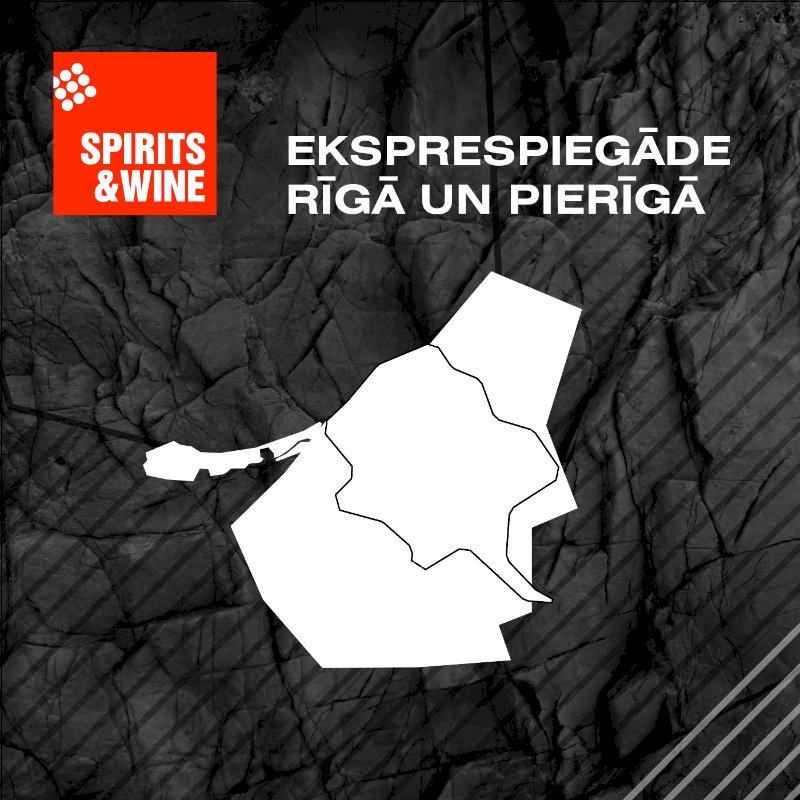 Eksprespiegāde